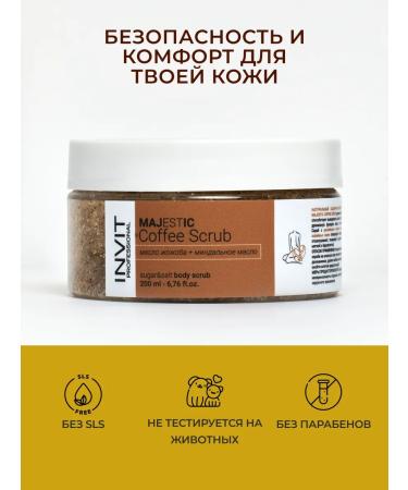 INVIT Body scrub anti -cellulite coffee - Buy Online on GoSupps.com