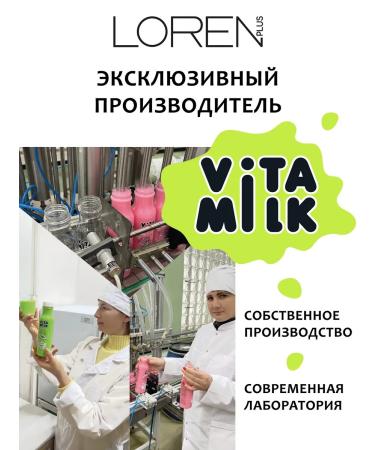 Vitamin Hand cream nutrition and moisturizing set - Buy Online on GoSupps.com