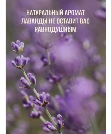 Eskin Touch Lavender body scrubs set 2 pcs - Buy Online on GoSupps.com