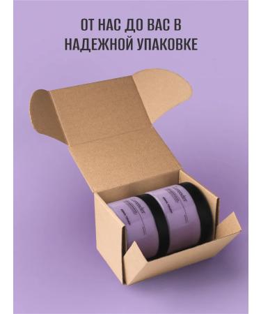 Eskin Touch Lavender body scrubs set 2 pcs - Buy Online on GoSupps.com