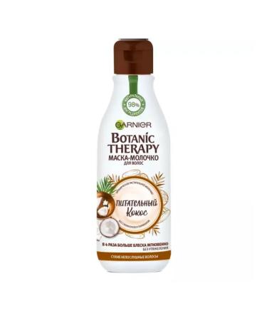 Garnier Botanic Therapy Hair Mask Nutrum Coconut