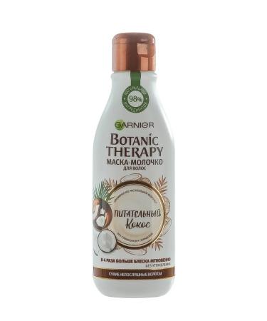 Garnier Botanic Therapy Hair Mask Nutrum Coconut - Buy Online on GoSupps.com
