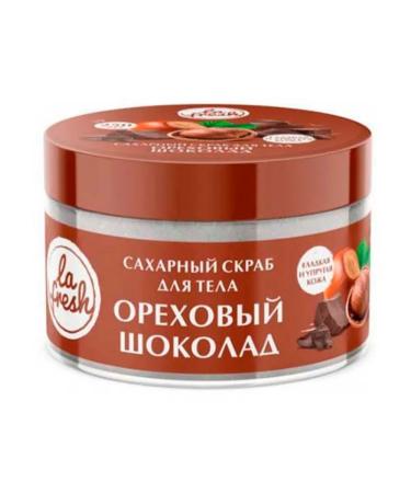 Body scrub la Fresh Caramel-chocolate 250 ml