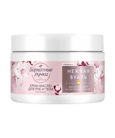 Cream-butt for hands and body velvet handles Tender veil native