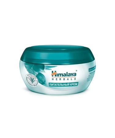 Himalaya Body cream is nutritious 50 ml