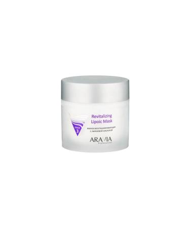 Aravia Professional Revitalizing Lipoic Mask face mask