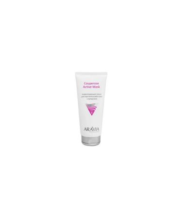 Aravia Professional Couperose face mask