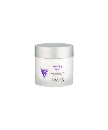 Aravia Professional Soothing Mask Facial Mask I Calm
