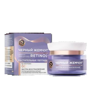 Black Pearl Facial cream Bio program 60+ 50ml 1pc