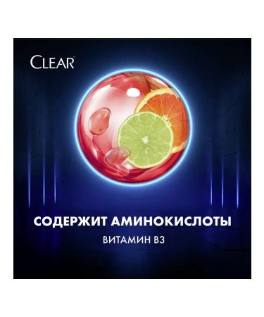 clear Male hairpiece-balsam - Buy Online on GoSupps.com