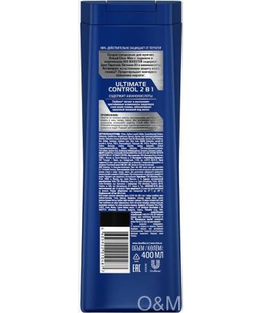 clear Men's hairpiem-balsam - Buy Online on GoSupps.com