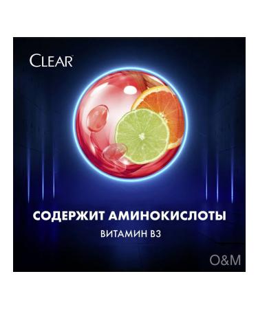 clear Male hairpiece shampoo - Buy Online on GoSupps.com