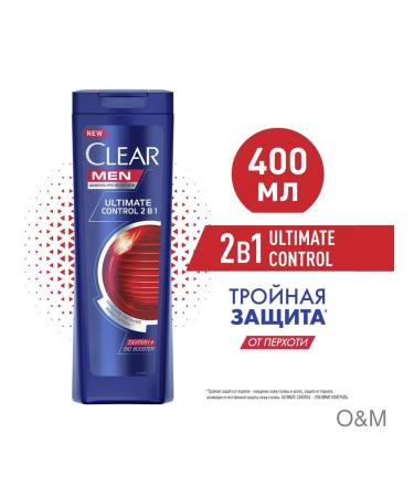 clear Shampoo-Balm-stainer-hairspower male 9pcs - Buy Online on GoSupps.com