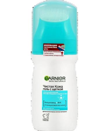 Garnier Washing gel clean skin with 4pcs
