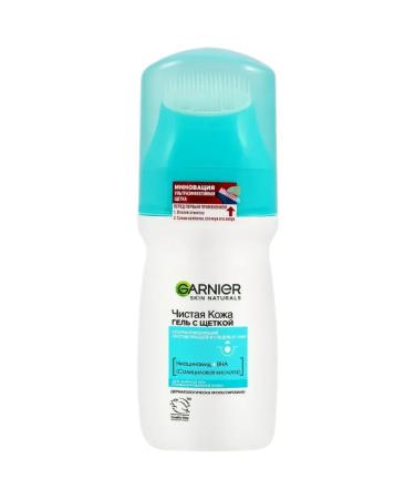Garnier Washing gel clean skin with 4pcs - Buy Online on GoSupps.com