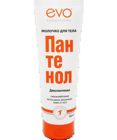 EVO Panthenol milk 150ml 3pcs