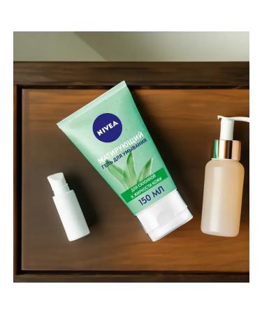 NIVEA Washing gel matting for prone to 1pc - Buy Online on GoSupps.com