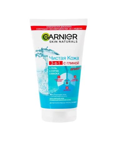 Garnier Washing gel clean skin 3B1 against 1pc - Buy Online on GoSupps.com