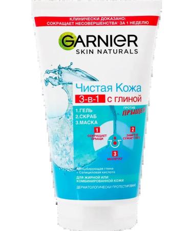 Garnier Washing gel clean skin 3B1 against 9pcs