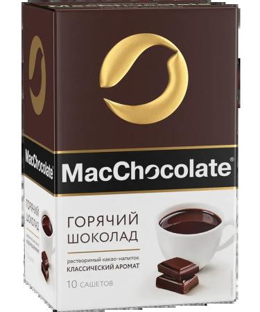 MACCHOCOLATE Cocoa drink is soluble classic 1pc - Buy Online on GoSupps.com