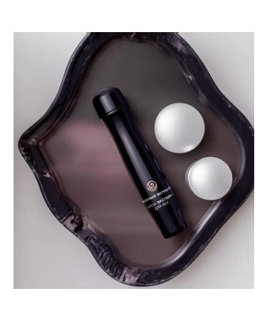 Black Pearl Cream-expert around the eyes of the Y-zone 4pcs - Buy Online on GoSupps.com