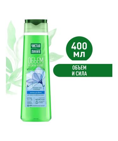 Clean line Shampoo for thin and weakened hair 5pcs - Buy Online on GoSupps.com