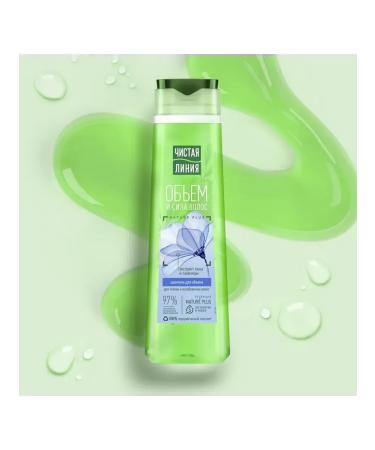 Clean line Shampoo for thin and weakened hair 5pcs - Buy Online on GoSupps.com