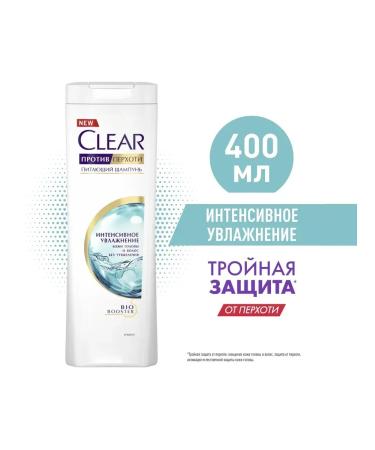 clear Vita Abe hair dandruff shampoo 3pcs - Buy Online on GoSupps.com