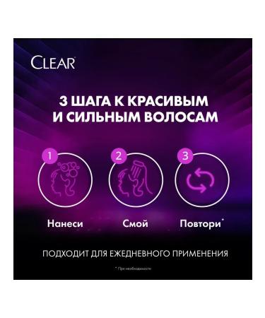 clear Vita Abe hair dandruff shampoo 3pcs - Buy Online on GoSupps.com