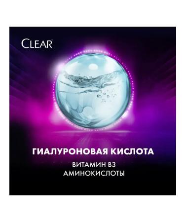 clear Wita Abe hair dandruff shampoo 9pcs - Buy Online on GoSupps.com