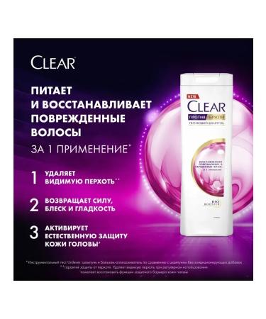 clear Shampoo against dandruff for damaged and painted 1pc - Buy Online on GoSupps.com