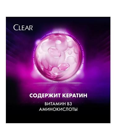 clear Shampoo against dandruff for damaged and painted 2pcs - Buy Online on GoSupps.com