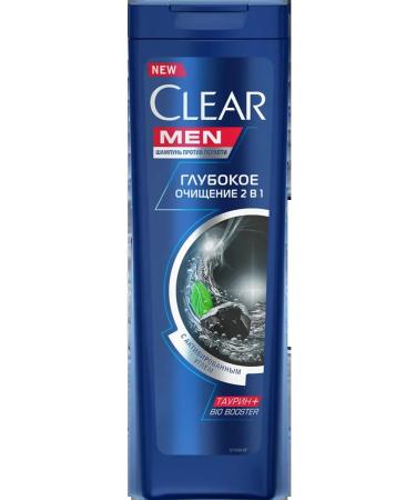 clear Hair shampoo men's MEN 2V1 deep 4pcs