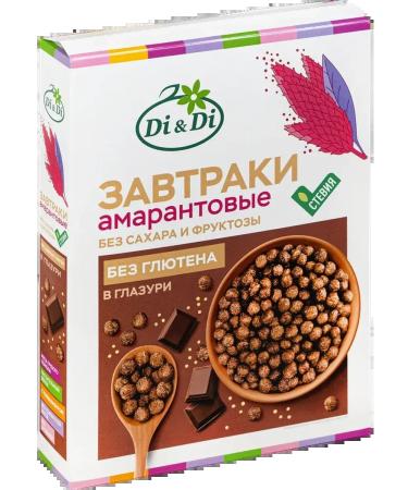 Di&Di Ready breakfast amaranth with dark chocolate 3pcs - Buy Online on GoSupps.com