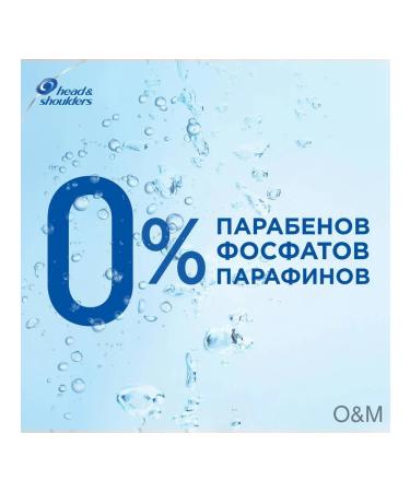 Head&Shoulders Shampoo and balm-drinker for hair 6pcs - Buy Online on GoSupps.com