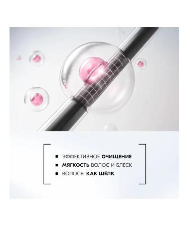 Gliss Kur Hair shampoo liquid silk 400ml 6pcs - Buy Online on GoSupps.com