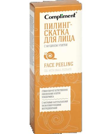 Compliment Piling-slot for face with mucin Snail 6pcs - Buy Online on GoSupps.com