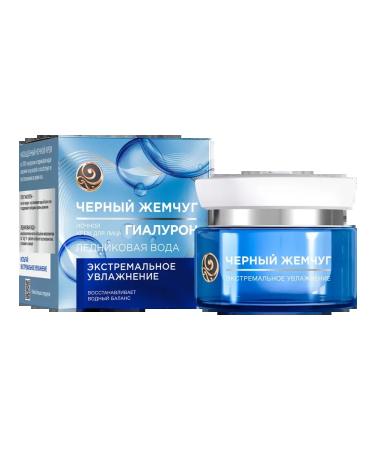 Black Pearl Overnight cream for the face glacial water 1pc