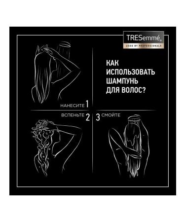 TRESemme Shampoo for creating hair volume Beauty-Full 5pcs - Buy Online on GoSupps.com