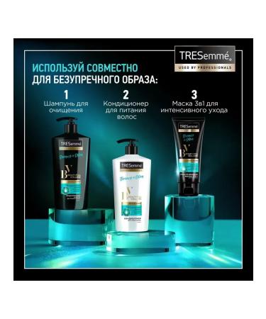 TRESemme Shampoo for creating hair volume Beauty-Full 7pcs - Buy Online on GoSupps.com