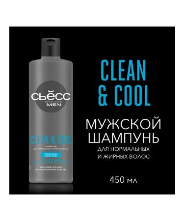 Syoss Shampoo for normal and oily hair Male Sy ss 5pcs - Buy Online on GoSupps.com