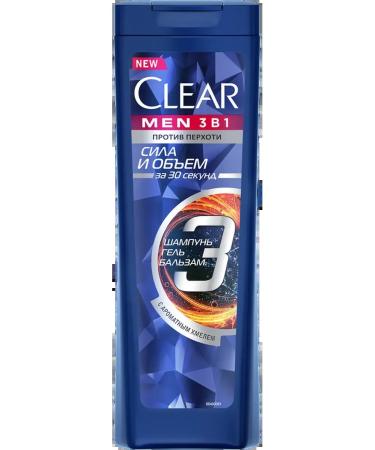 clear Hair shampoo-balsam male MEN 3V1 strength and 2pcs
