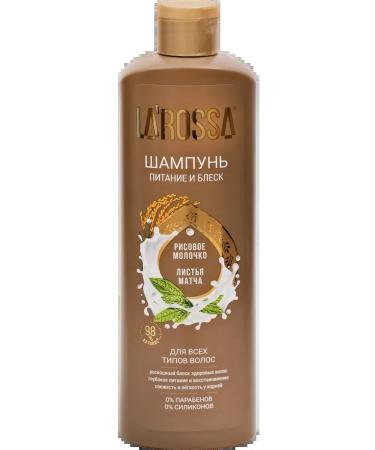 LA ROSSA Hair shampoo rice milk and leaves 3pcs