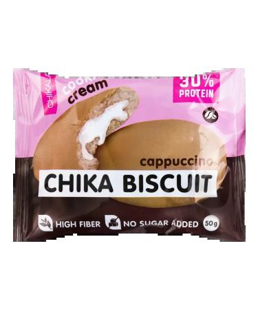 CHIKALAB Biscuit protein cookies Cappuccino 2pcs