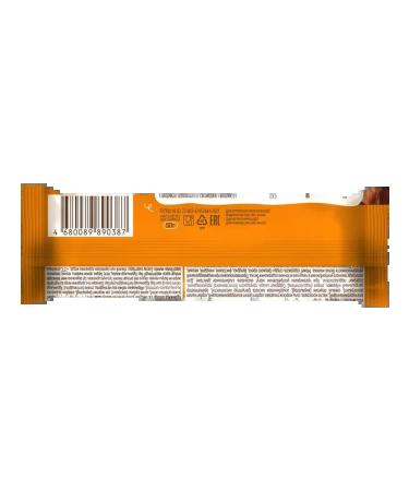 FitnessShock Batonchik protein arachis-karamel 9pcs - Buy Online on GoSupps.com