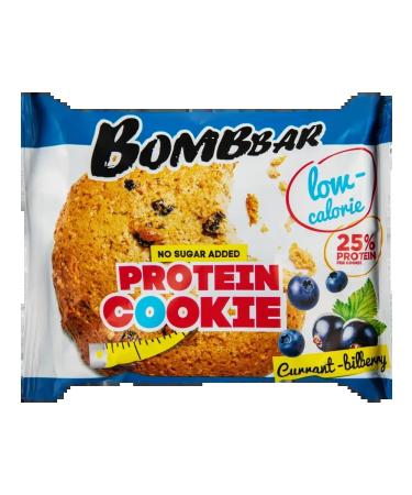 BombBar Protein -glazed 8pcs protein cookies