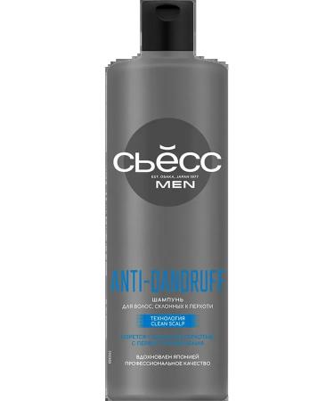 Syoss Hair shampoo men's s ss men anti-dandruff 2pcs