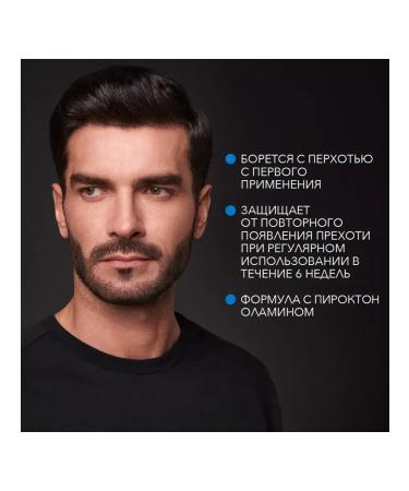 Syoss Hair shampoo men's s ss Men Anti-Dandruff 3pcs - Buy Online on GoSupps.com