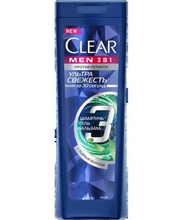 clear Hair shampoo for Men MEN 3V1 Ultra 10pcs