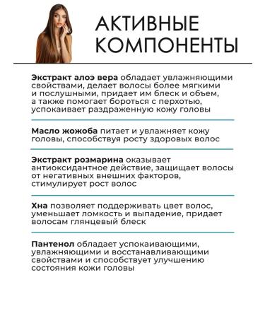 Paul Mitchell Instant Moisture Hair shampoo 100 ml - Buy Online on GoSupps.com